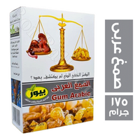 بيور صمغ العربي - 175 جم