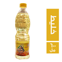 الكرم زيت خليط - 600 مل