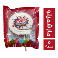 سيلا مارشميلو - 5 ج