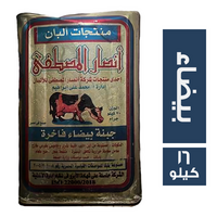 انصار المصطفى جبنة بيضاء - 16 كجم