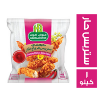 حلواني اخوان ستربس دجاج حار - 1 كجم