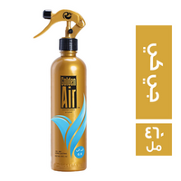 جولدن اير معطر جو برائحة جي كي - 460 مل