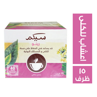 سيكم اعشاب الكلي - 15 ظرف