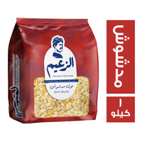 الزعيم فول مدشوش - 1 كجم