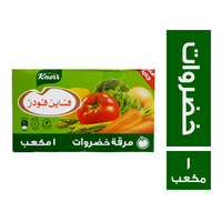 كنور مرقة خضروات - 1 مكعب