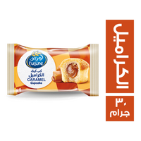 لوزين كب كيك الكراميل - 30 جم