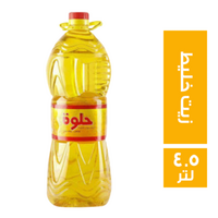 حلوة زيت خليط - 4.5 لتر