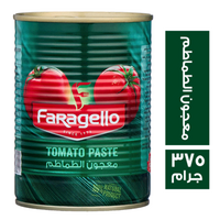 فرجللو معجون الطماطم - 375 جم