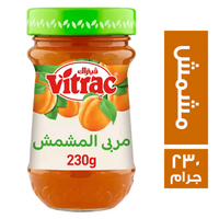 فيتراك مربى مشمش - 230 جم