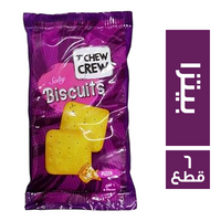 تشو كرو بسكويت مملح بطعم البيتزا - 6 قطع