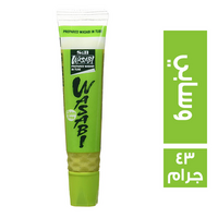 اس اند بي معجون وسابي - 43 جم