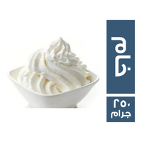 المتحدة كريمة خام - 250 جم