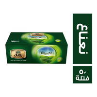 رويال هربس نعناع - 50 فتلة