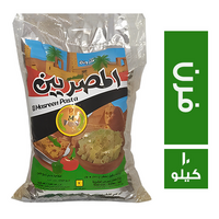 مكرونة المصريين فرن - 10 كجم
