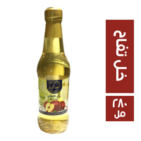 اجدادنا خل تفاح - 280 مل