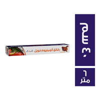 كوين رول الومنيوم فويل 40 سم - 6 متر