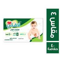 لافلي كوتشي حفاضات اطفال مقاس 4 - 40 حفاضة
