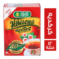 ايزيس مشروب اعشاب كركديه - 12 فتلة