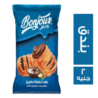 بونجورنو باتيه محشو شيكولاتة بالبندق - 2 ج