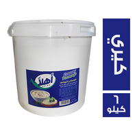 اهلا جبنة كيري - 6 كجم