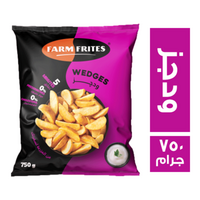 فارم فريتس بطاطس ودجز - 750 جم