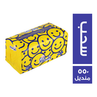 هاندي مناديل سحب - 550 منديل