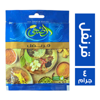 الضحى قرنفل - 4 جم