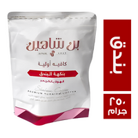 بن شاهين بنكهة البندق كيس - 250 جم