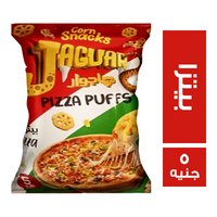 جاجوار بافس بطعم البيتزا - 5 ج