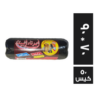اصدقاء البيئة رول اكياس قمامة 90 * 70 - 50 كيس