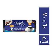 كوين رول اكياس قمامة ميجا ميني اسود 70 * 60 - 30 كيس