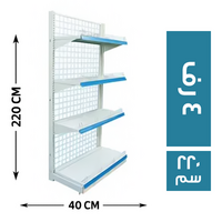 ستاند عرض جندولة متحركة بظهر شبك 4 رف 100*40 - 220 سم