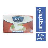 كابر جبنة فيتا بطعم اسطنبولي - 250 جم