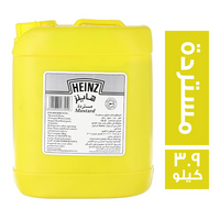 هاينز مستردة - 3.9 كجم