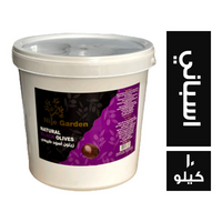 نايل جاردن زيتون اسود اسباني - 10 كجم