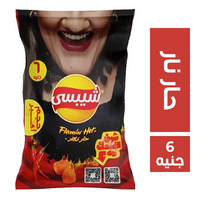 شيبسي بطعم الحار النار - 6 ج