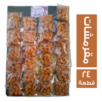 ابو بكر مقرمشات - 24 قطعة
