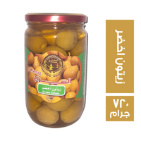 السراج المنير التوماسي زيتون اخضر - 720 جم
