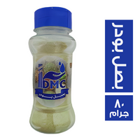 دي ام سي بصل بودر - 80 جم