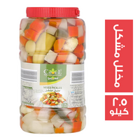 تشويس مخلل مشكل - 2.5 كجم