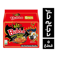 ساميانج نودلز سبايسي x2 بنكهة الدجاج الحار - 5 قطع
