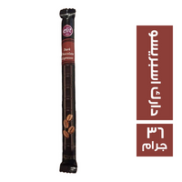 ايليت شيكولاتة دارك اسبريسو - 36 جم