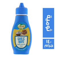 شيفي ميكس ثومية - 140 جم