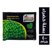 فوديكو بسلة خضراء مجمدة - 400 جم