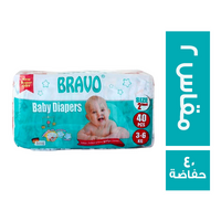 برافو حفاضات للاطفال مقاس 2 - 40 حفاضة