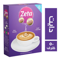 زيتا سكر دايت - 50 ظرف