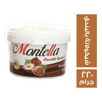 مونتيلا شيكولاته بالبندق اسبريد - 220 جم