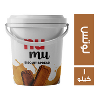 نمو سبريد بسكويت بطعم اللوتس - 1 كجم