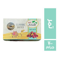 تمور النخال تمر - 700 جم