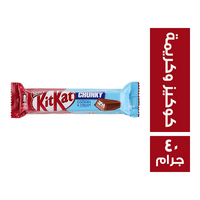 كيت كات شانكي كوكيز وكريمة - 40 جم